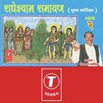 Deshraj Pateriya Songs MP3 Download