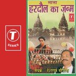 Urmila Pandey Songs MP3 Download